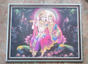 Framed Radha Krishna Painting