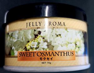 Aroma Room Freshener