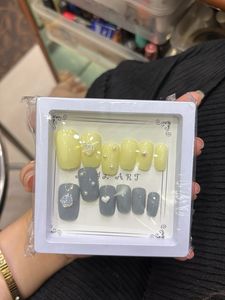 Press-On Nails - Yellow &amp; Grey Set any1