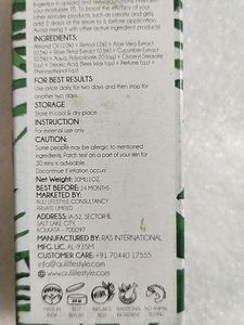 Auli Retinol Serum