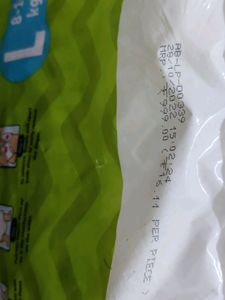LITTLE ANGEL LARGE SIZE 62 UNIT PACK