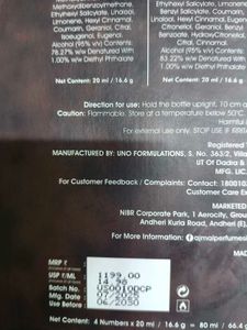 Ajmal Oud of Dubai Luxury Fragrance Set