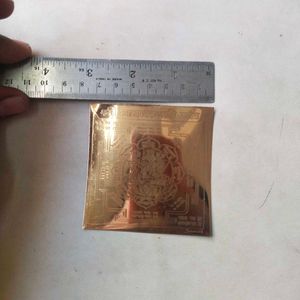Pure Copper Shri Mahalaxmi Yantra size 3x3"