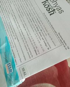 NEET Abhyas kosh 2024 - Cengage