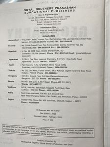 Class 9 ICSE Geography Textbook