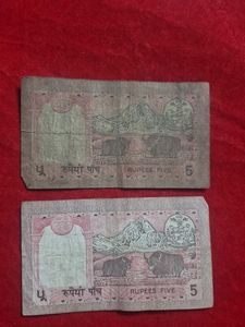 2 pcs Nepal 5 Rupee Banknotes - Collectible