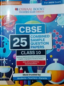 Oswaal CBSE Class 10 Combined Sample Papers