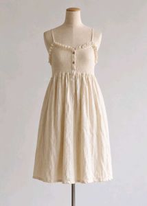 Cream Smocked Button-Up Sundress