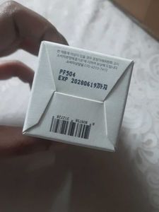 Beauty of Joseon Glow Deep Serum