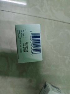 Sebamed Baby Cleansing Bar