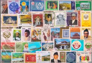 50 vintage NEPAL Stamps