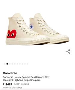 Comme des Garcons PLAY Converse