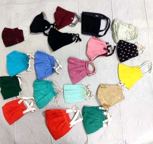 Face Masks - Pack of 18