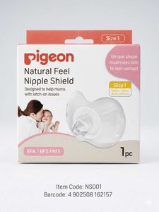 Pigeon Natural Feel Nipple Shield