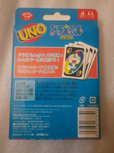 UNO Card Games