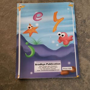 Capital And Small Letters Book