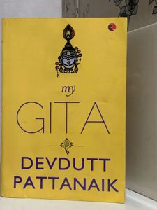 MY GITA BY DEVDUTT PATTANAIK