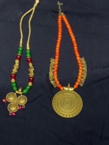 Oxidized Necklaces – Set of 2