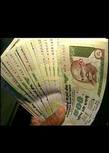 500 Rupees Old Note/20 notes