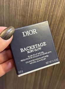 Dior Backstage rosy glow Rosewood