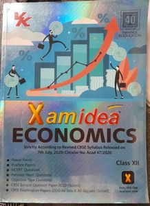 Class 12 Economics