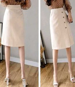 Elegant Beige Skirt