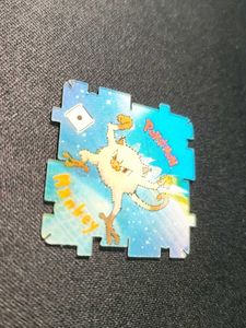 Big babol Pokemon Mankey Giga card collectible