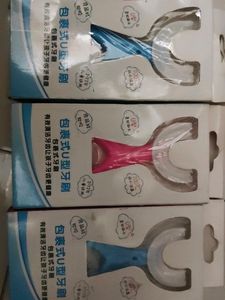 Small Kids Tooth Brush Pack Of 3