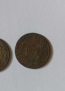 1818 East India Company Coins