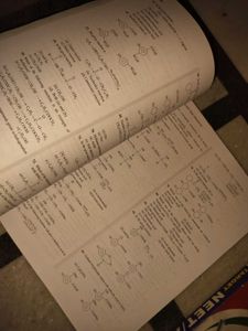 NEET Past Year Papers, Chemistry Guide