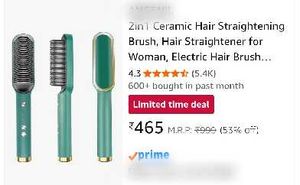 Hair Straightener Brush / Comb -UNUSED