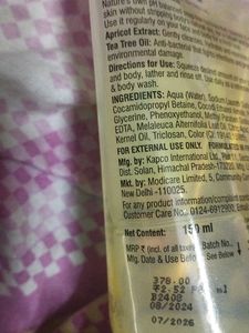 Cleansing Gel