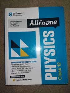 Arihant All in One Physics Class 12