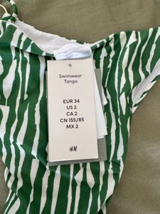 Green &amp; White Zebra Print Bikini Bottoms