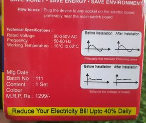 💥 Super Max TURBO GOLD power Saver