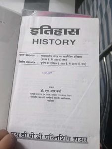 History book for b.a students