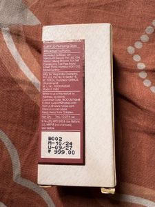 Kay Beauty FullFill Lip Plumping Gloss