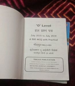 O Level Two Solve Books