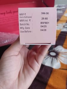 The Pink Foundry Skincare Kit