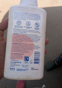 E45 Lotion - 24hr Moisturization