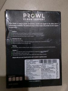 PROWL Elbow Support