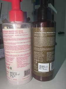 Caffeine Body Lotions - 2 Lotion
