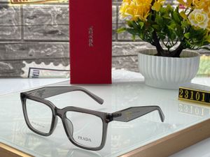 Prada Black Eyeglasses