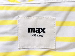 💛 Yellow &amp; White Striped Sleeveless Shirt – Max