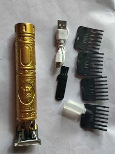 Hair Trimmer