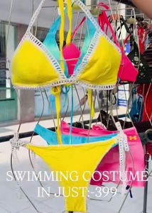 Vibrant Bikini Set