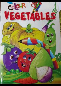 Sawan Shapes Copy to Colour Book