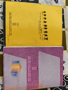 Class XI Business Studies &amp; Economics Textbooks
