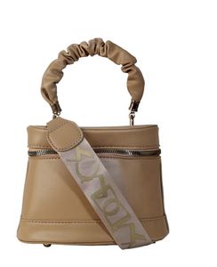 Chic Beige Vanity Bag