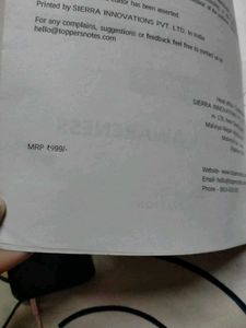 SSC CGL Exam Prep Books